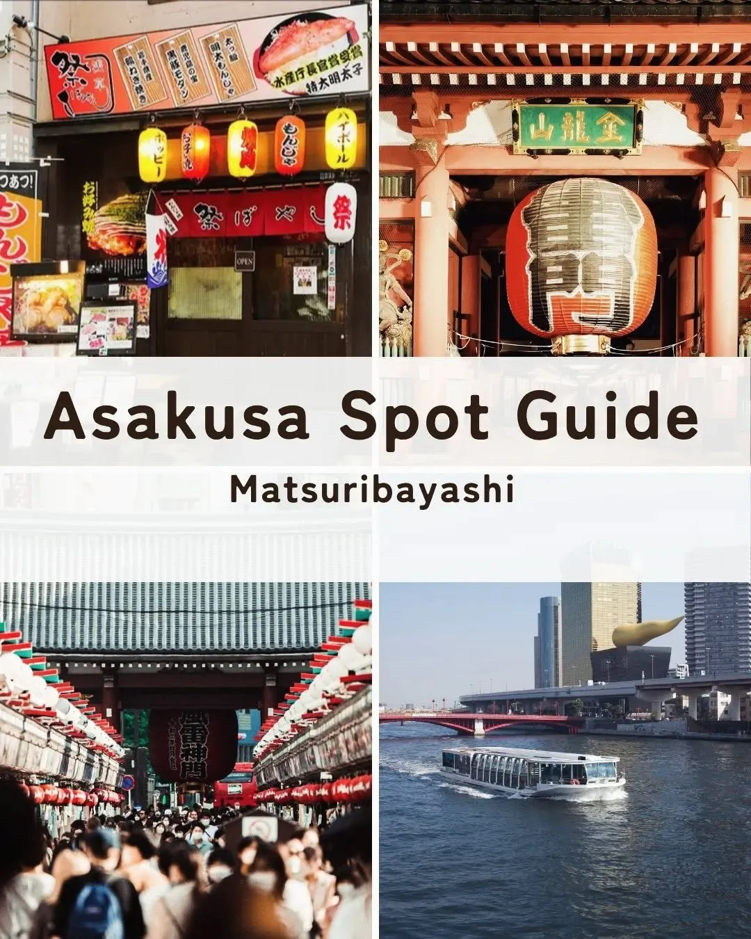 🏮 Welcome to “Matsuribayashi” ...