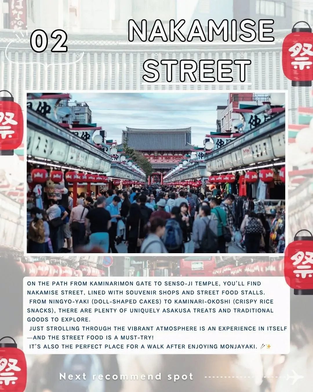 🏮 Welcome to “Matsuribayashi” ...