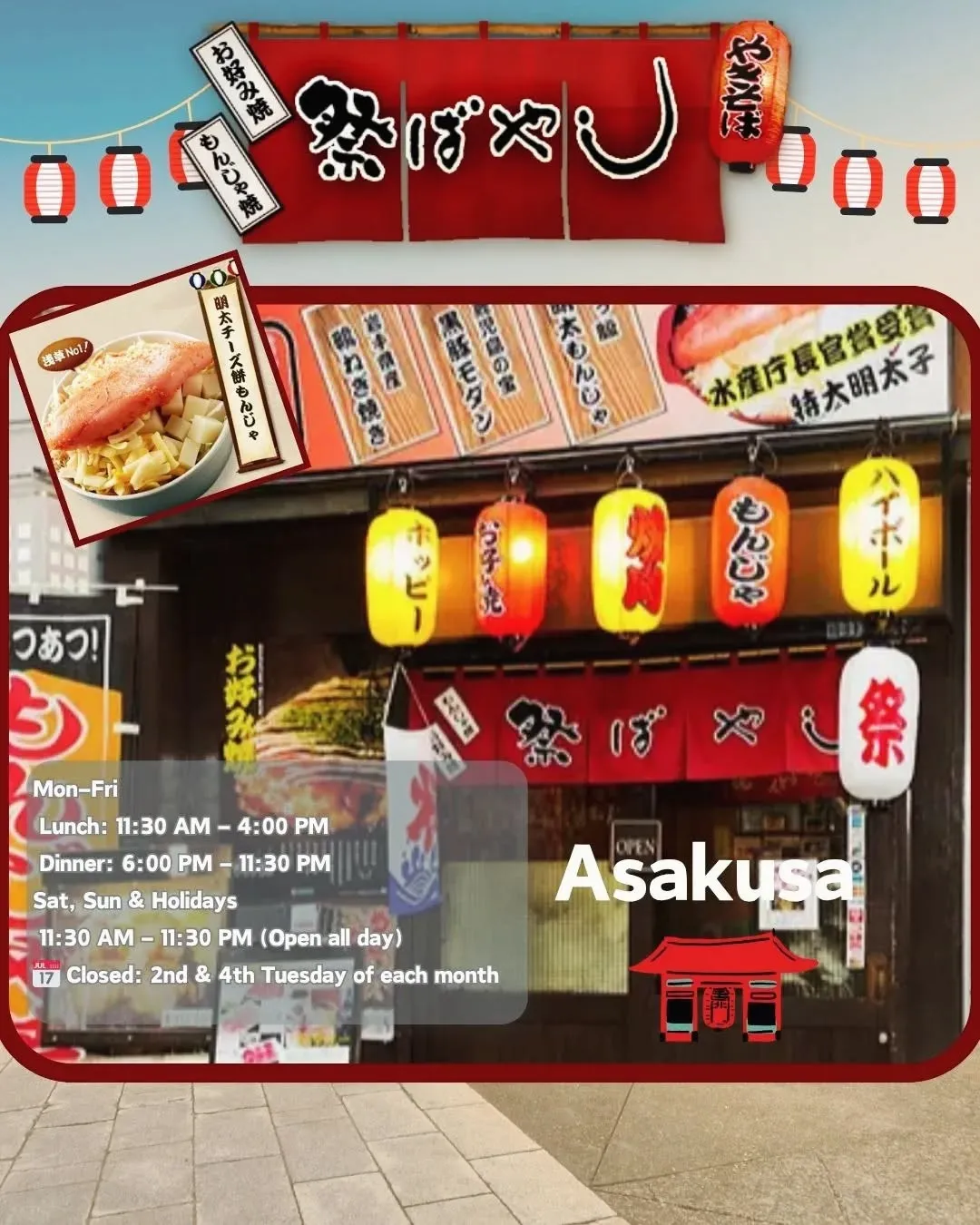 🏮 Welcome to “Matsuribayashi” ...