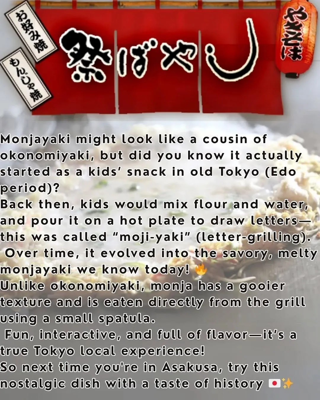 🥢 Did You Know? The Secret His...