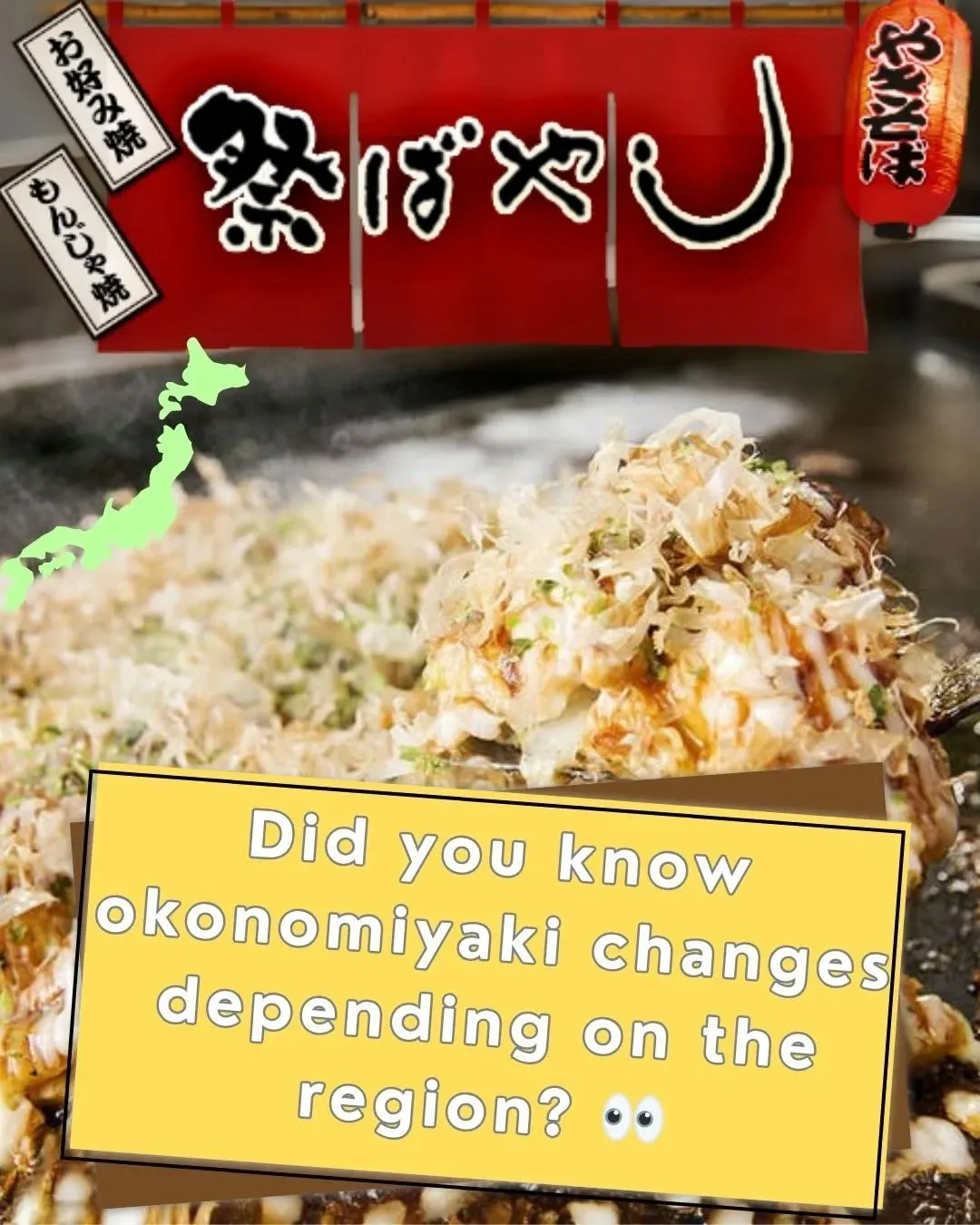 🍳 Kanto vs. Kansai – Did you k...