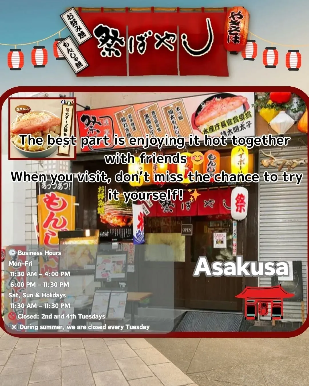 🍳 Okonomiyaki Cooking Guide 🍳