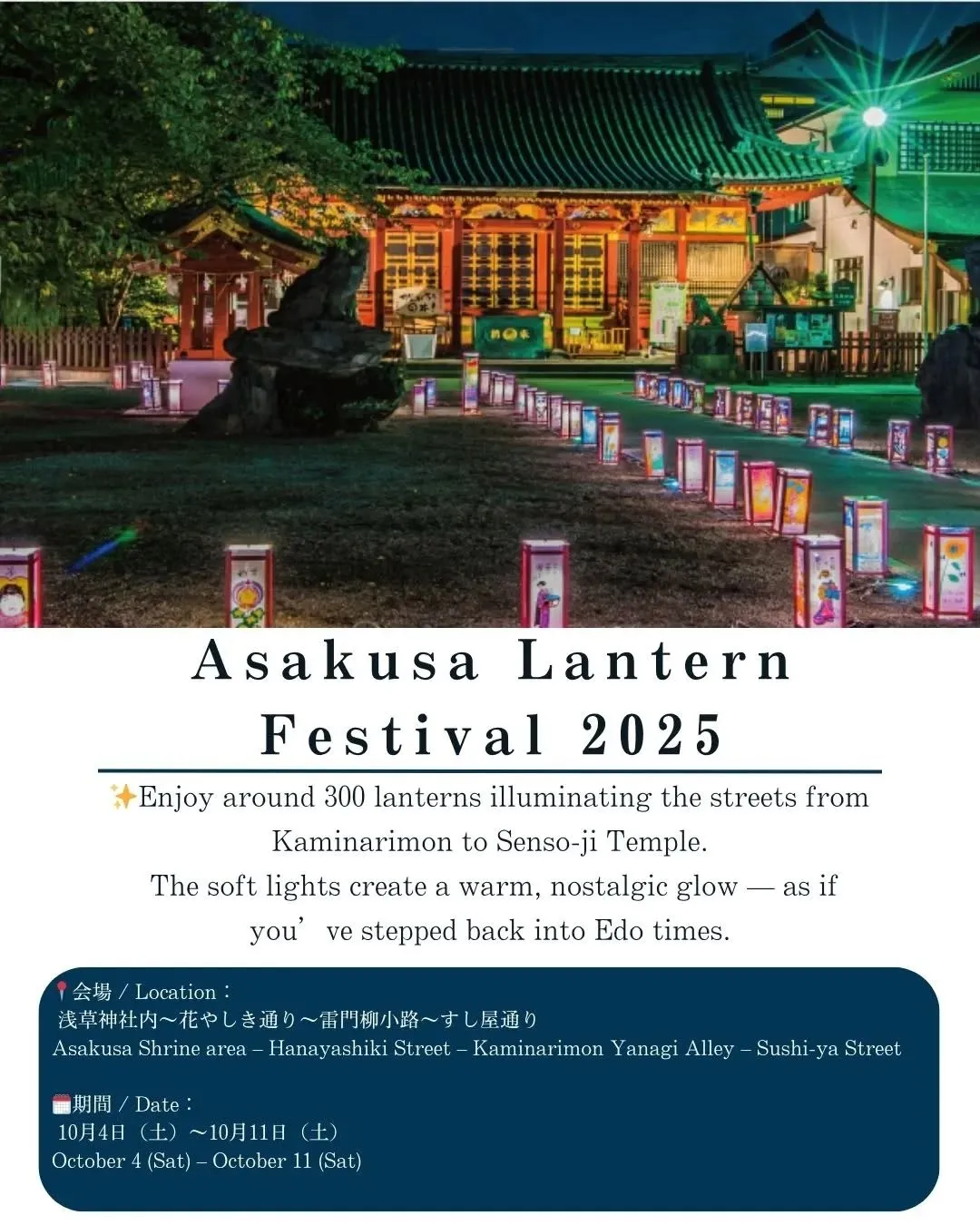 🍁✨ Experience the Magical Autu...