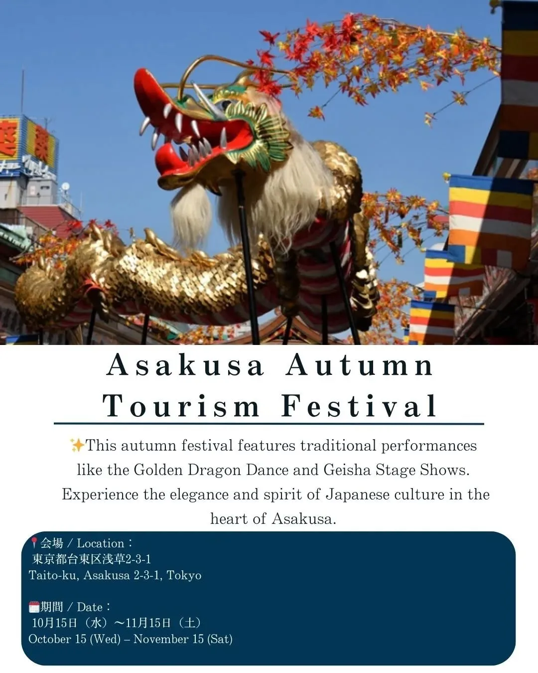 🍁✨ Experience the Magical Autu...