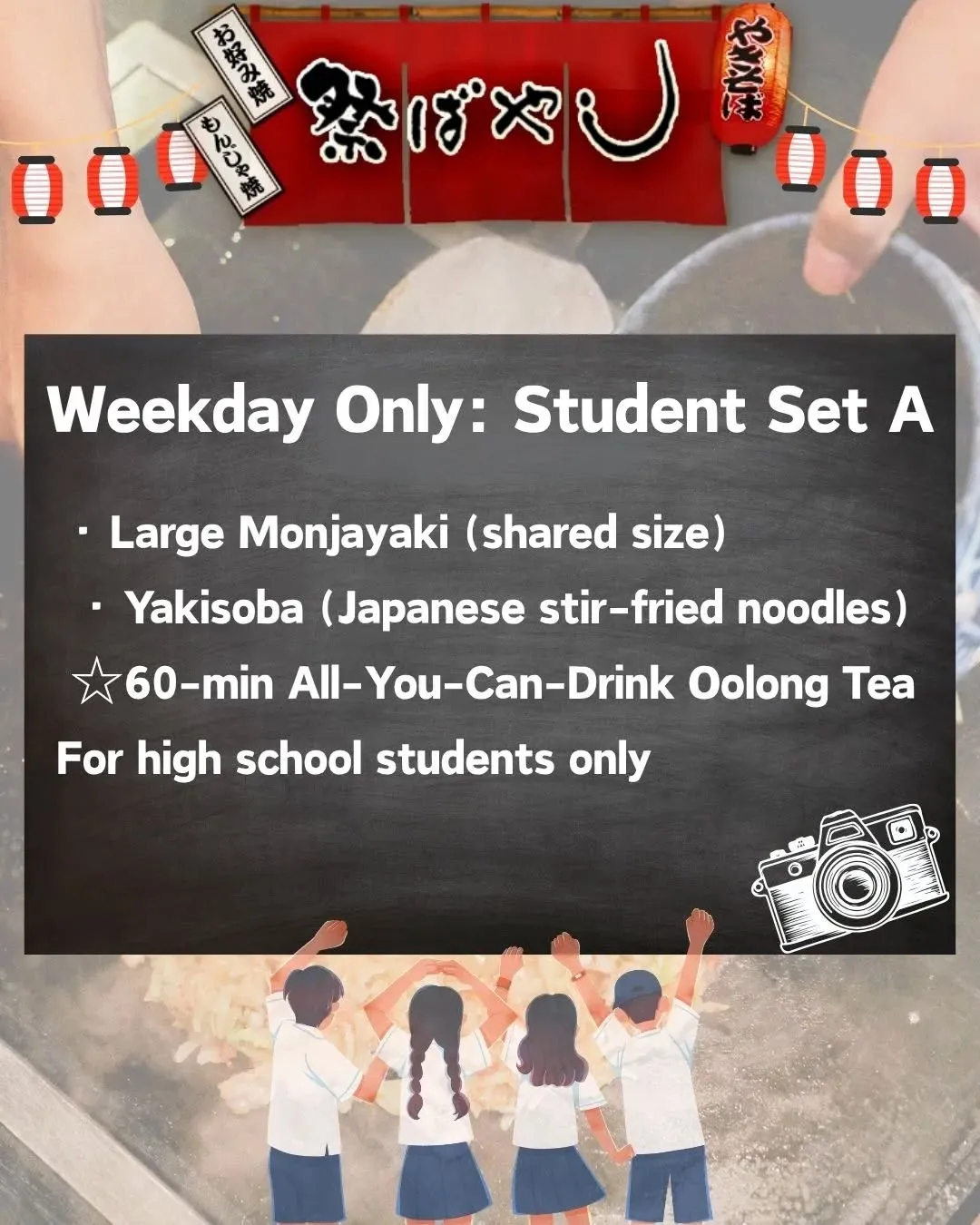 🎓 Student-Only Menu at MATSURI...