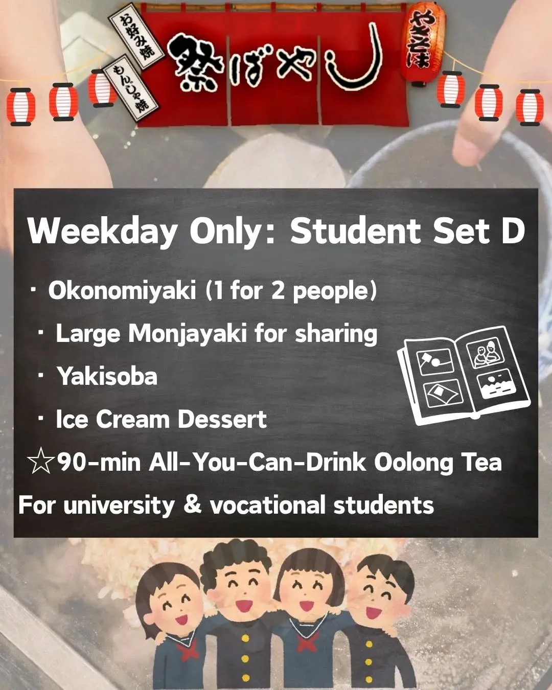 🎓 Student-Only Menu at MATSURI...