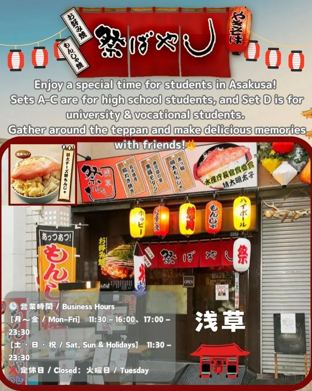 🎓 Student-Only Menu at MATSURI...