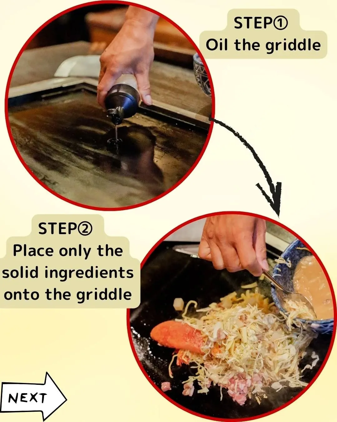 🍳 Monjayaki Cooking Guide 🍳