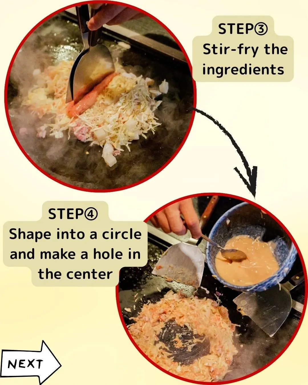 🍳 Monjayaki Cooking Guide 🍳