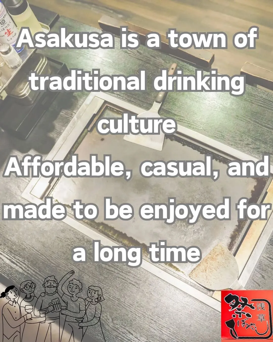 When you think of Asakusa, you...