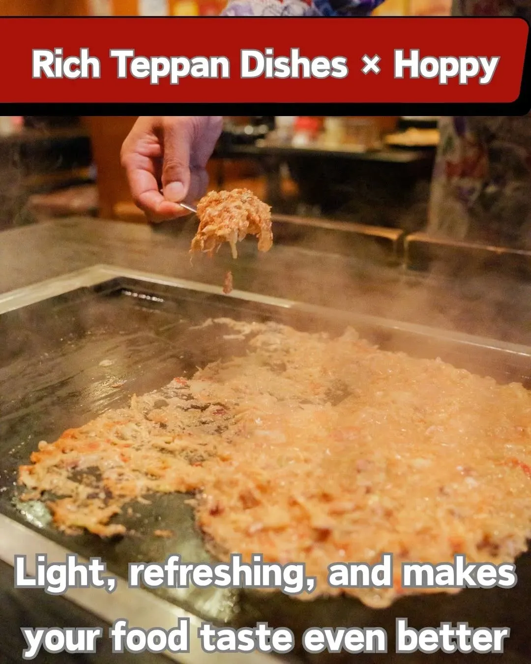 When you think of Asakusa, you...