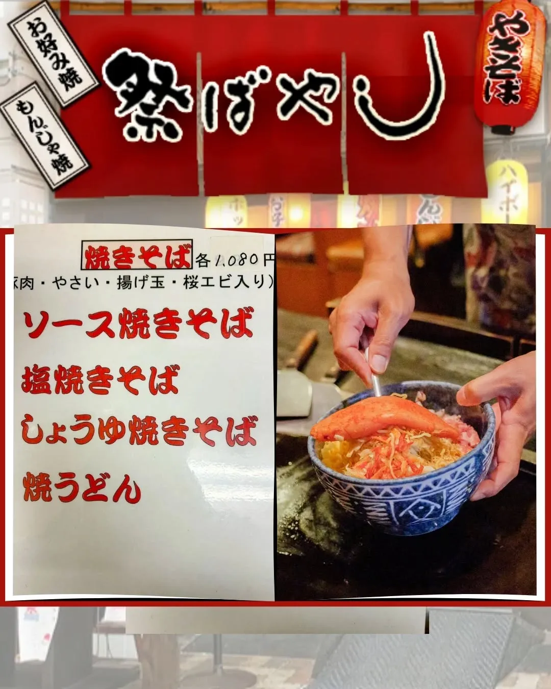 Golden Week is coming— plannin...