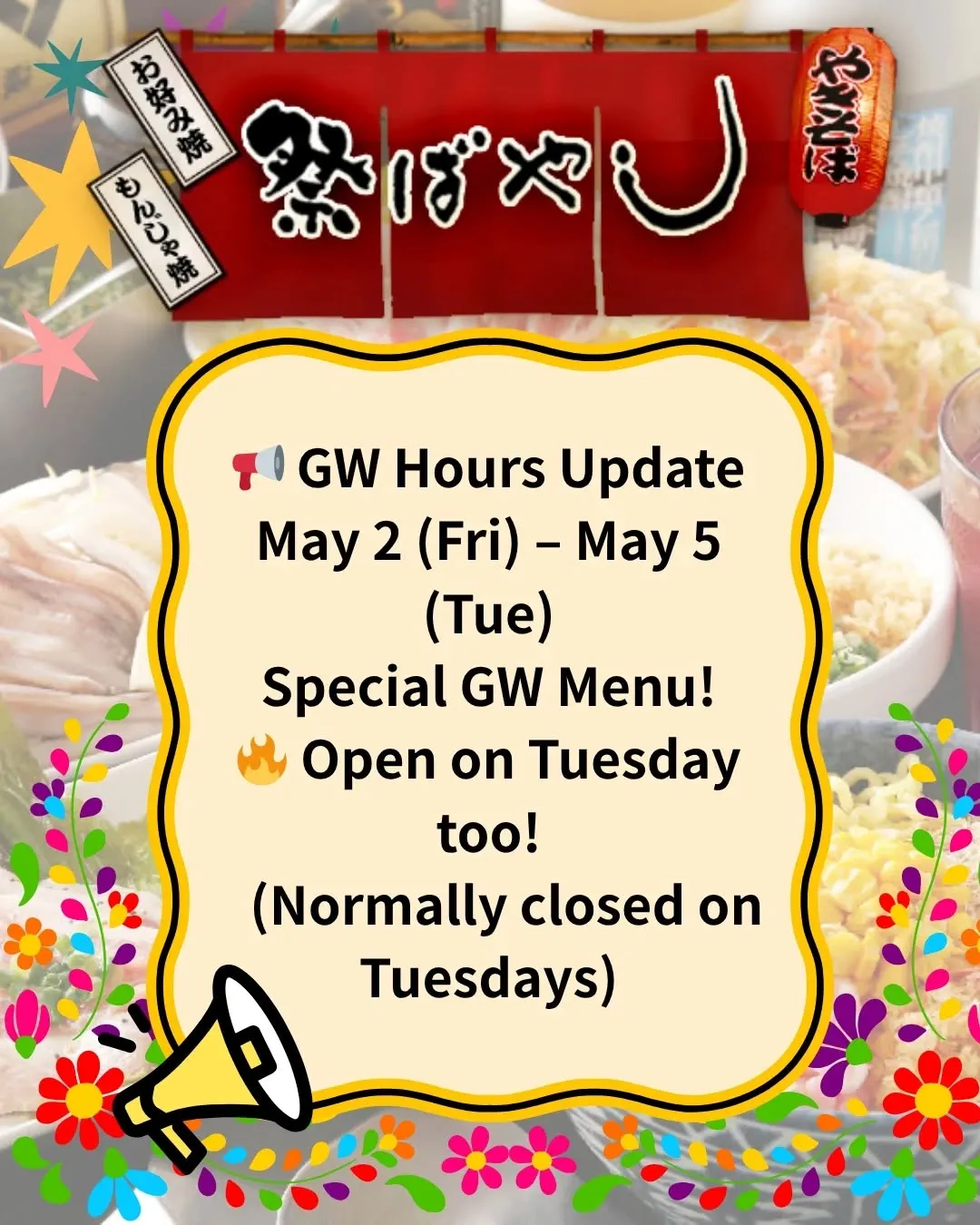 Golden Week update! 📢