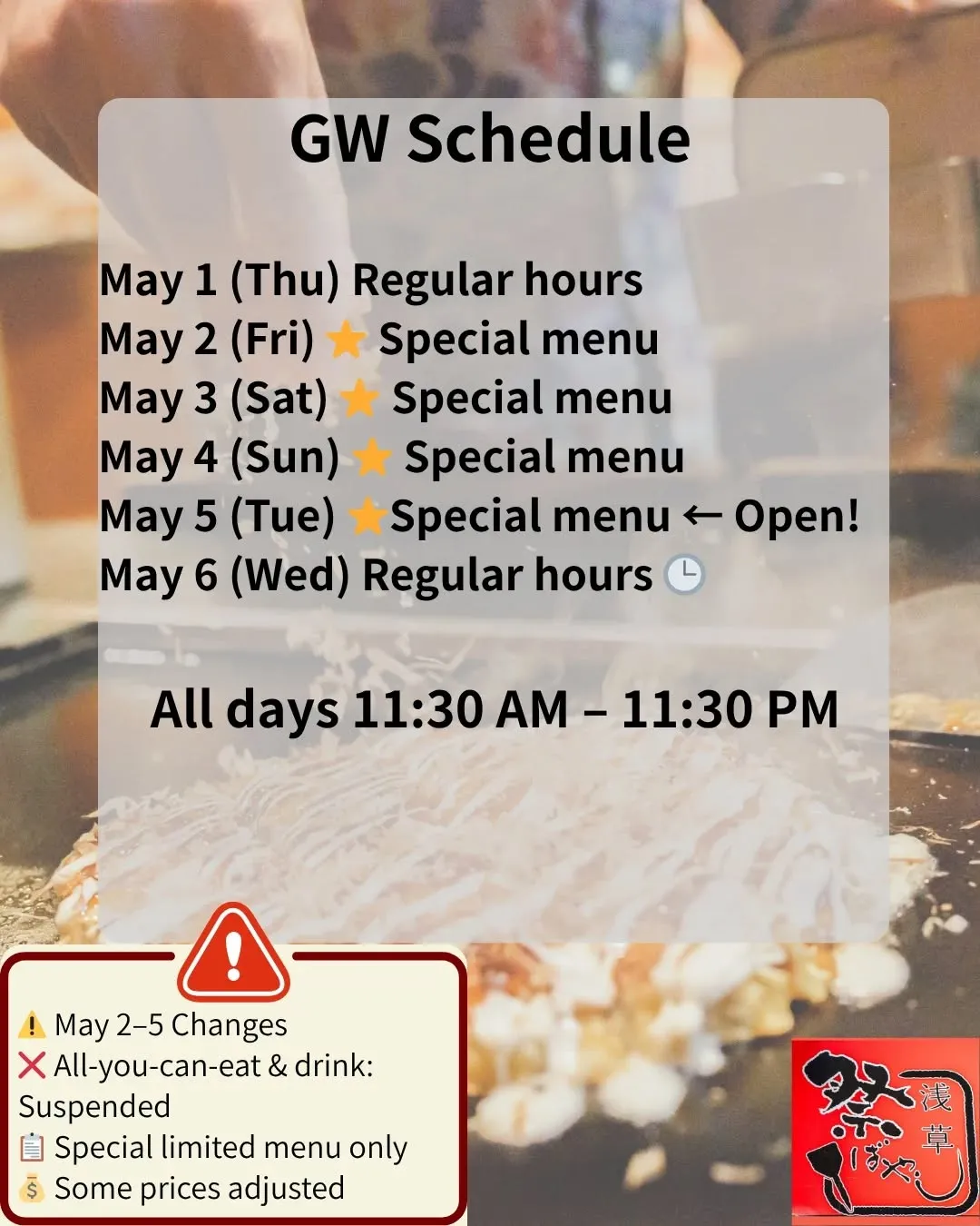Golden Week update! 📢